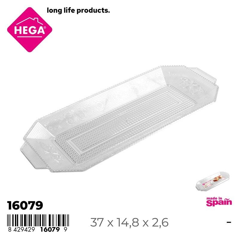[140152] BANDEJA CUENCA LUXE RECTANGULAR 37 CM