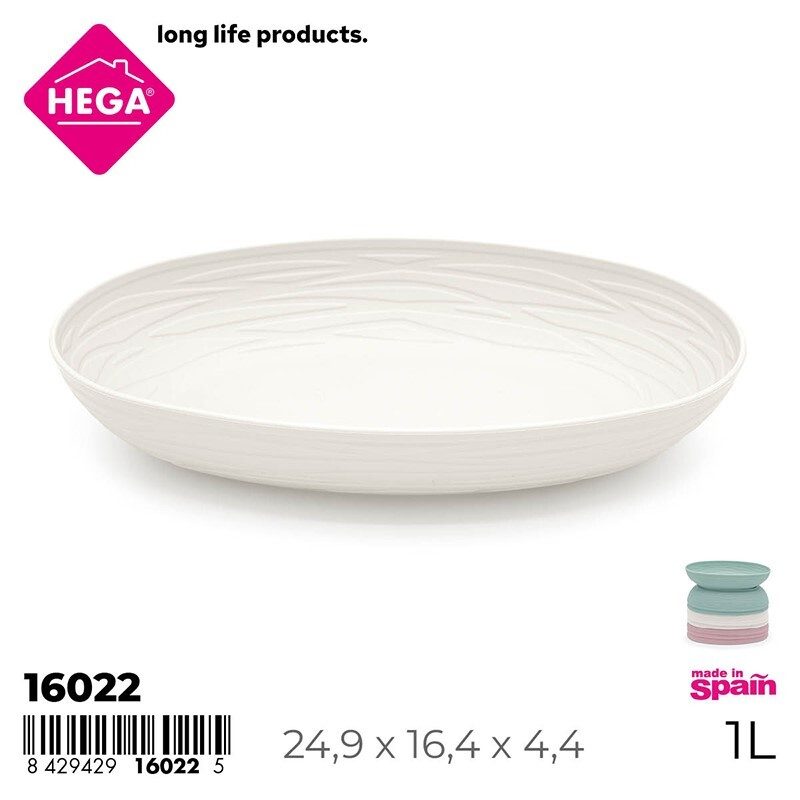 [146994] BANDEJA OVAL VAJILLA NIDO SURTIDO PASTEL 1 LTS